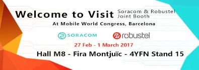 mobile world congress 2017
