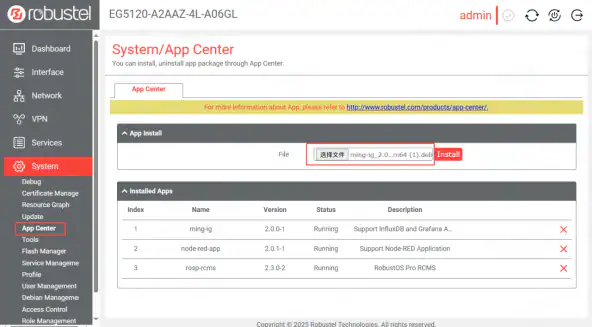 Image of system menu.