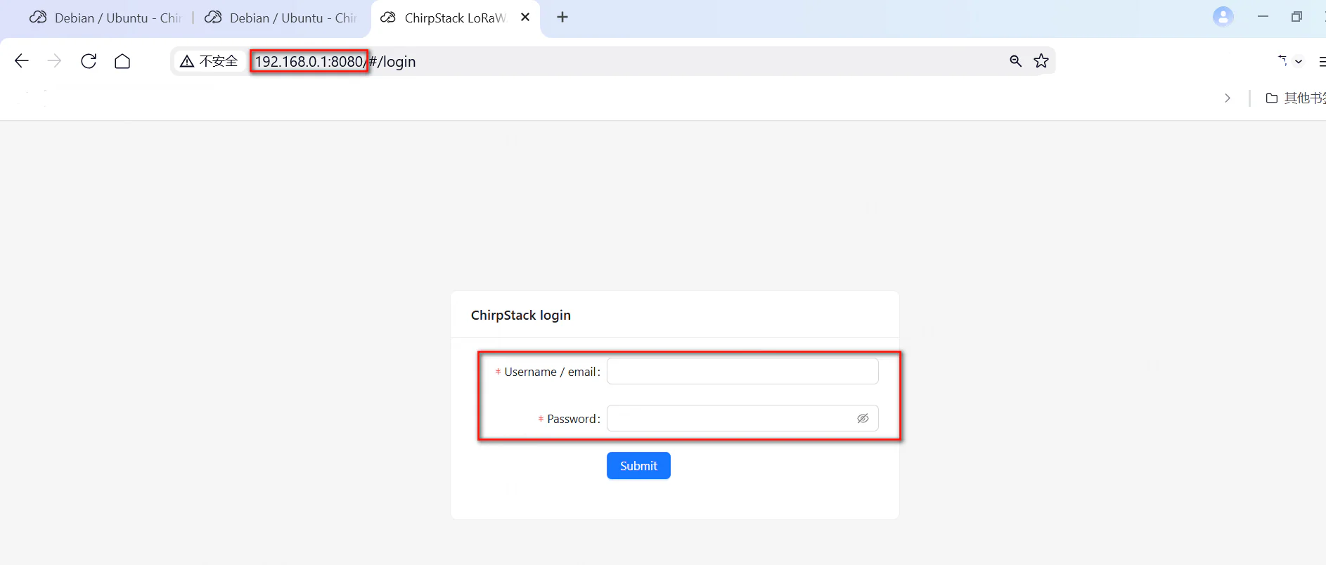 Image of access the ChirpStack web interface.